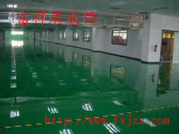 深圳华强北装饰,83815285,富祥居装饰20090226