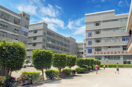 深圳市沃尔德电子_360百科