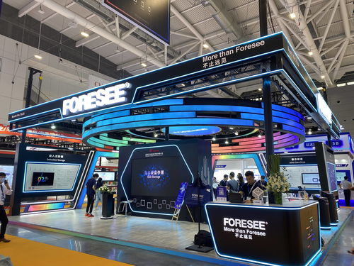 foresee存储品牌亮相第十届elexcon深圳国际电子展暨嵌入式系统展