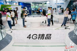 深圳 中国电子信息博览会开幕,可穿戴电子成新宠