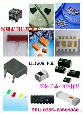 lf2012-b5r5faat/lf原装现货/可售样品-深圳市鸿达辉电子