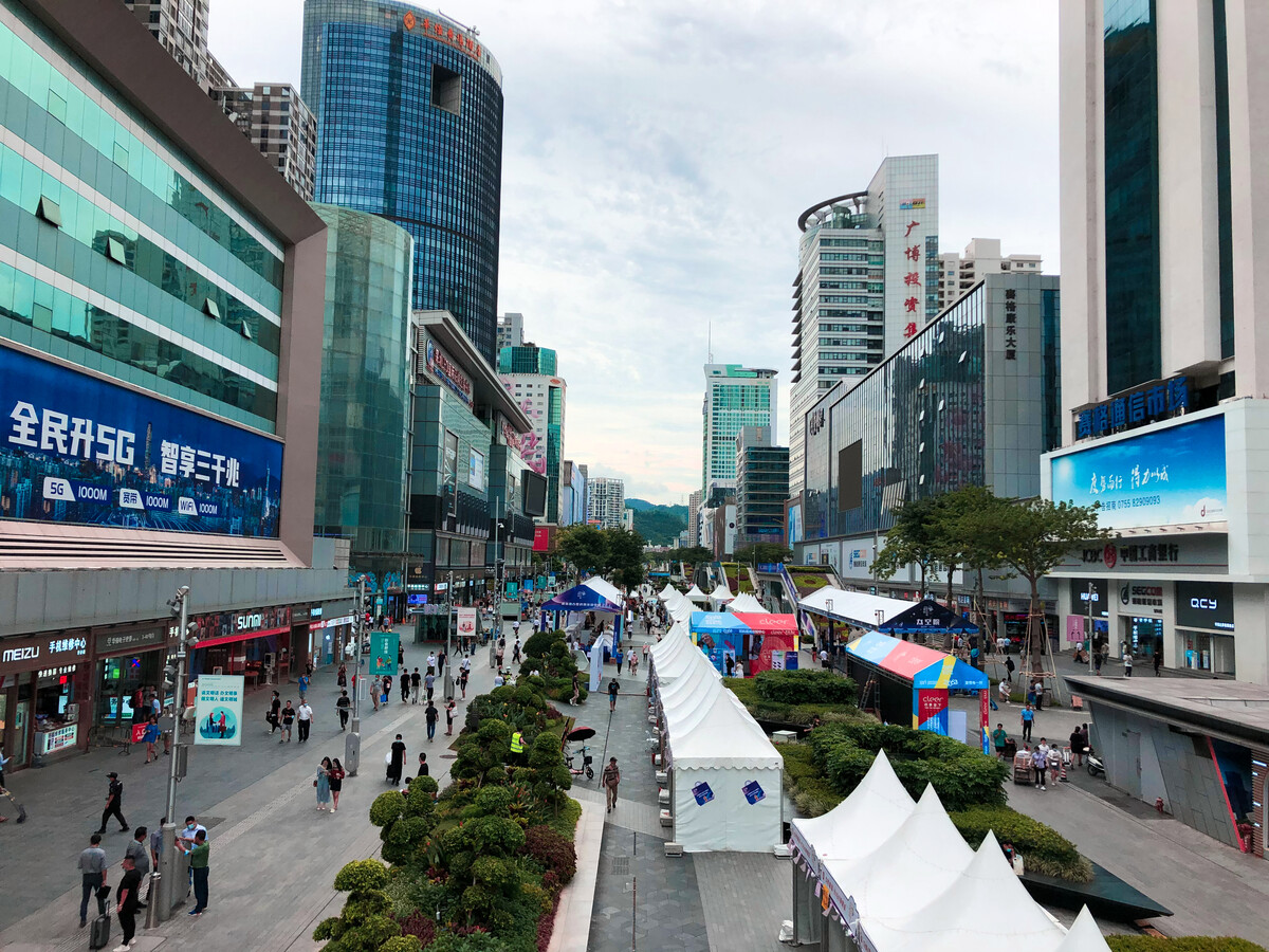 深圳华强北步行街夜景