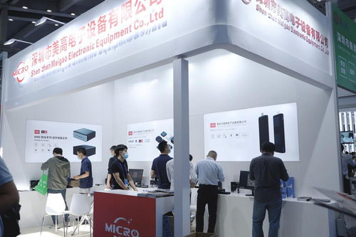 美高电子推出高性能迷你主机,亮相深圳第二十二届高交会