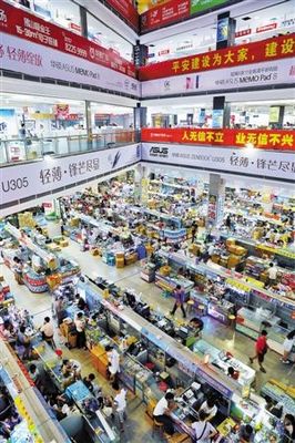 营造有序产业链带动深圳转型升级_新浪新闻
