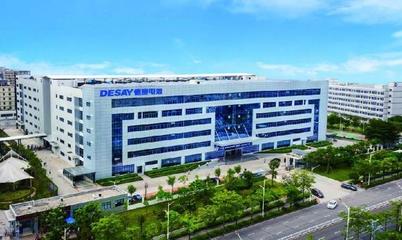 高度重视 全力防控