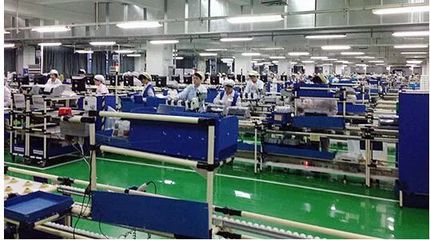 爱普生走好！我们还欠你一声“多谢” 深圳电子