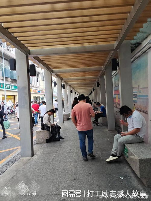 花20万买车求脱单，深圳电子厂员工遭遇现实打击