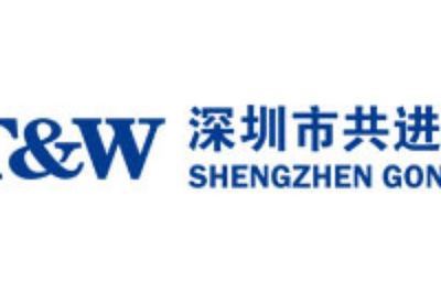 沪股通龙头股排行榜 天坛生物跻身前三，王府井屈居第八，深圳电子板块表现亮眼