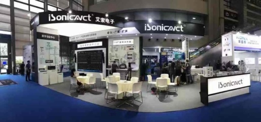 2019深圳安博会 不容错过的企业、产品与黑科技亮点