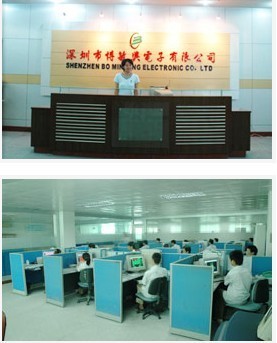 深圳市博敏兴