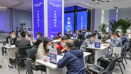 专精特新企业系列活动--创新供应链,汇聚新动能之供需对接会圆满举办