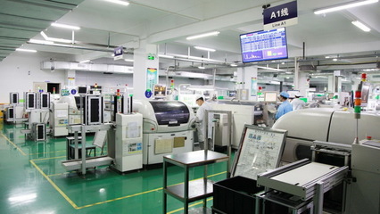 实拍 | 探秘合众思壮深圳工厂